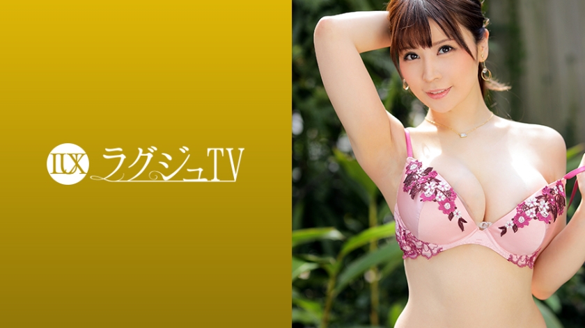 【中文】豪门TV 1249~美艳身材美貌的社长夫人为了填补金钱满足不了的心~偷偷出演了AV~仲间明日香~259LUXU-1266
