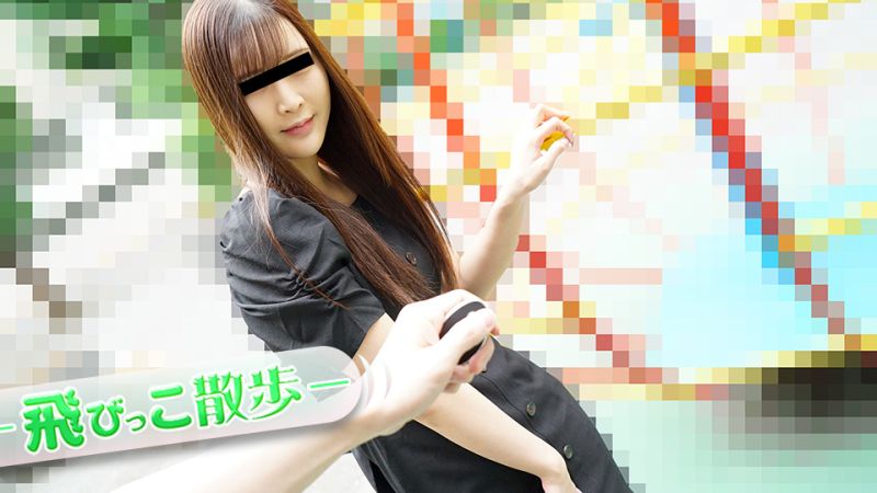 【无码】跳蛋散步~遥控跳蛋刺激到闷绝的清楚系女子~大泽玛丽亚~110522-01-10MU